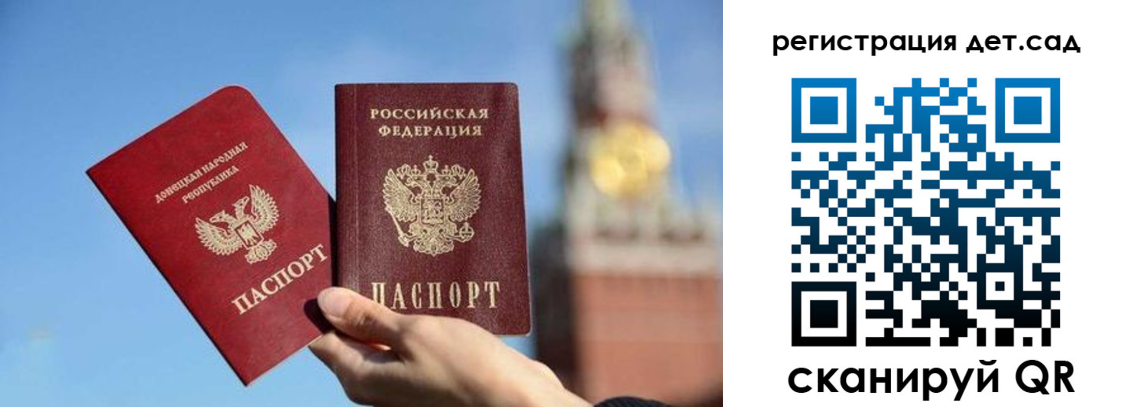 пропишу в квартире в Новозыбкове
